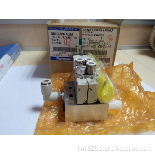 NPM N510059745AA VALVE/MANIFOL